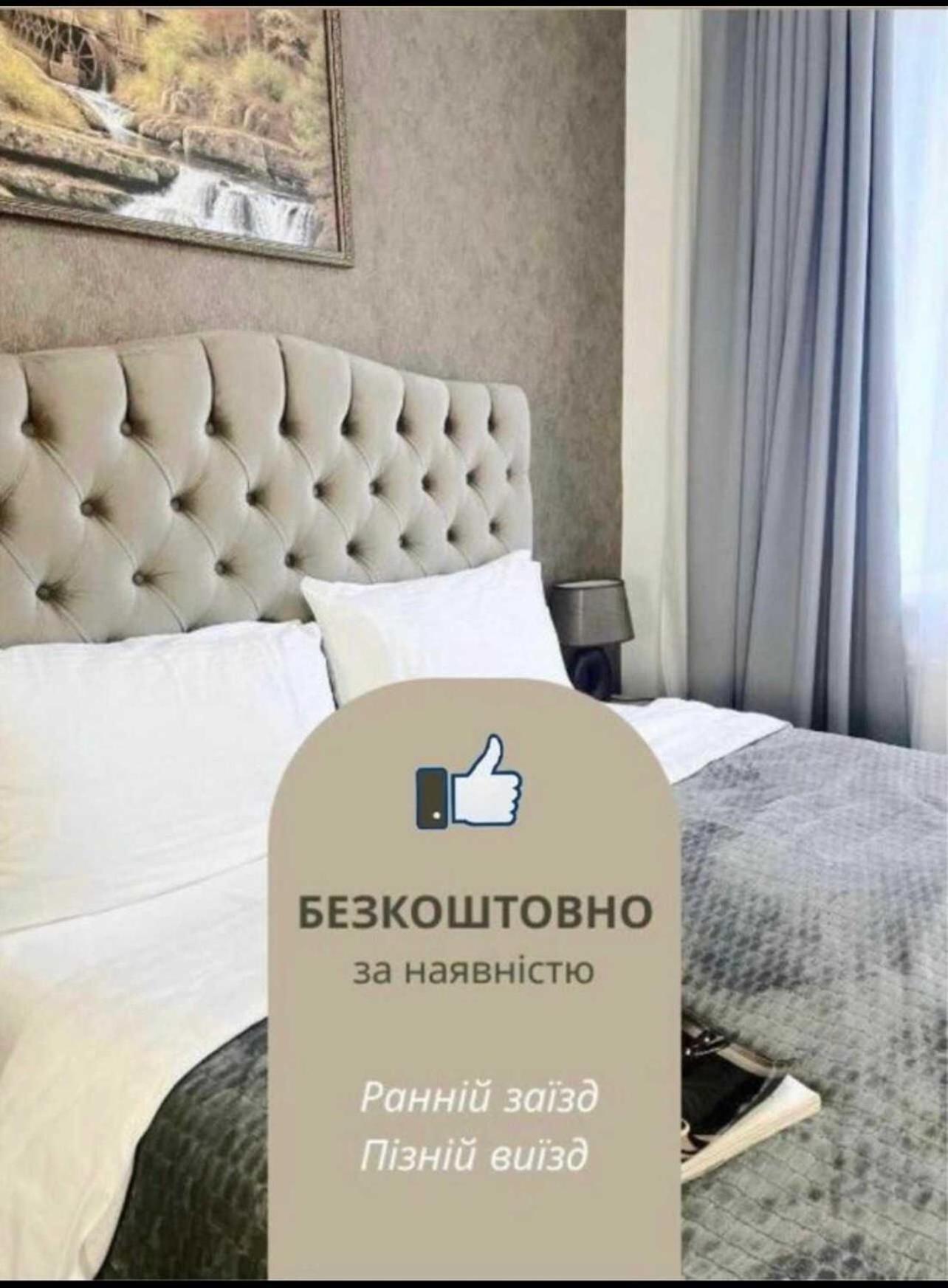Venus Hotel Odessa Eksteriør bilde